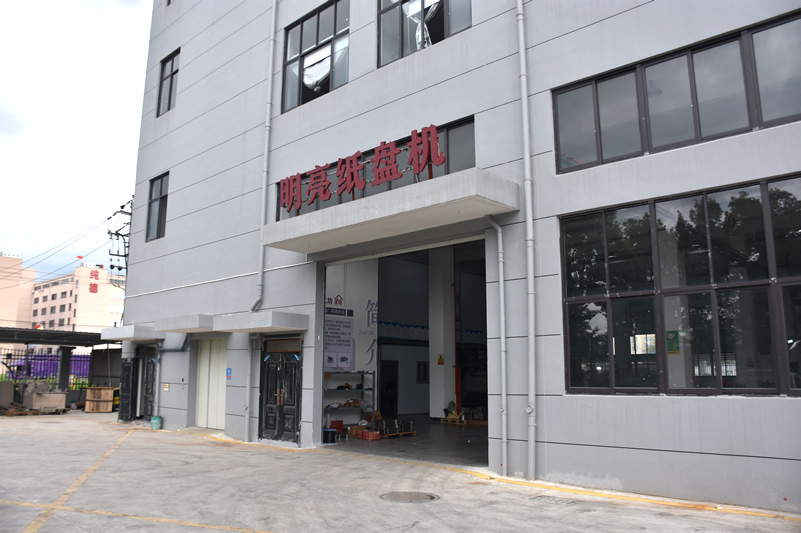 VKBA7738